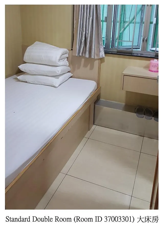 Lung Wa Hotel Hong Kong