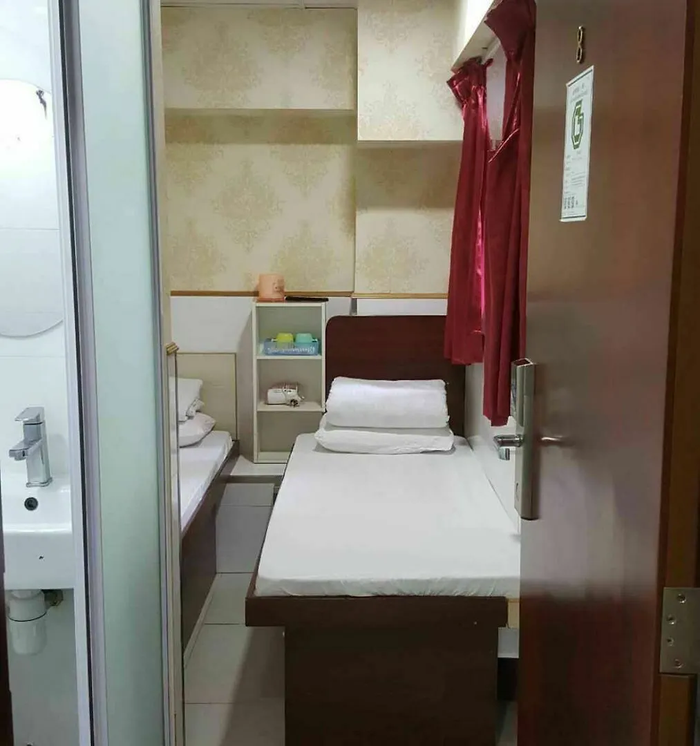 Lung Wa Hotel Hong Kong 0*,