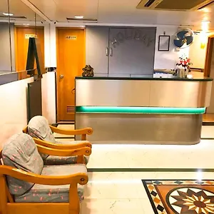  Гостевой дом Holiday Guest House