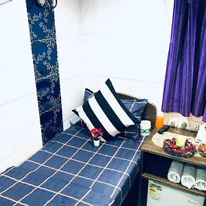 ゲストハウス プレミアム ラウンジ, 香港