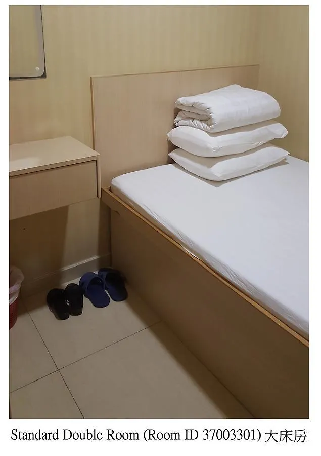 香港 龙华賓館酒店 0*,  中国