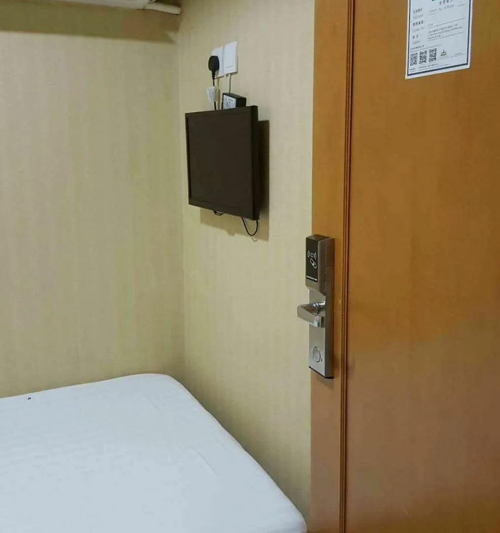 香港 龙华賓館酒店