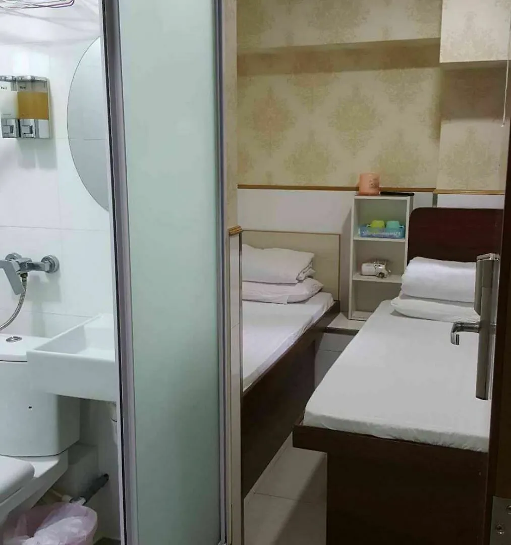 香港 龙华賓館酒店 0*,  中国